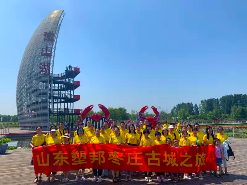 1566197887378636.jpg 微山湖.jpg