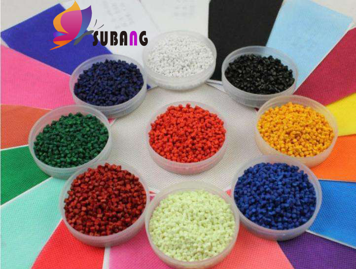 1574047278110398.jpg 色母粒.jpg