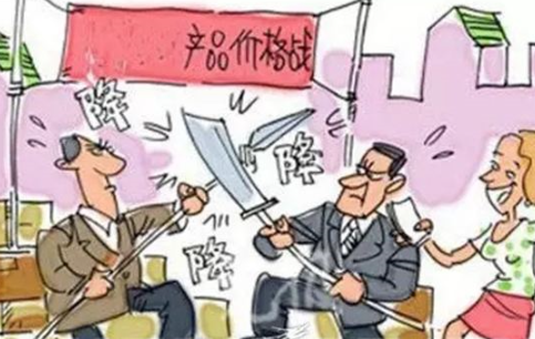 價(jià)格 價(jià)格