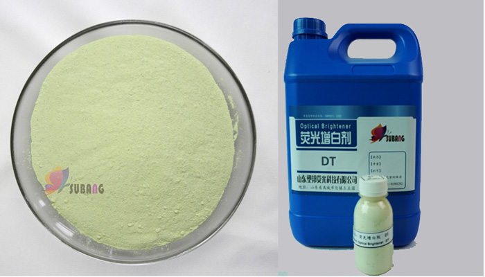 塑邦染整用熒光增白劑 塑邦染整用熒光增白劑